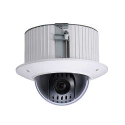 2 0MP 12x Optik Zoom Sesli WDR PoE Analiz SD Kart Dahili PTZ İP Dome Kamera - Dahua