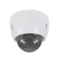 2 0MP 12x Optik Zoom Sesli WDR PoE Analiz SD Kart Dahili PTZ İP Dome Kamera - Dahua