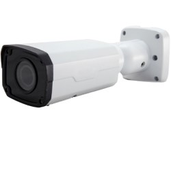 2 0MP 2 8~12mm Varifocal Lens IP IR Bullet Kamera - Dcode