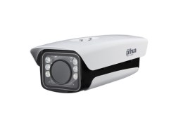 2.0MP 6 ARRAY IR Led Plaka Okuma Kamerası - Dahua