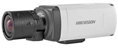 2 0MP FULLHD IP Box Kamera - 1