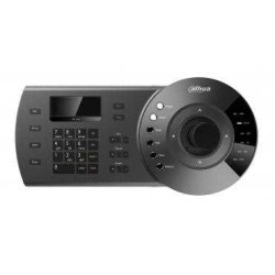 3 Axis HD-CVI - IP - Analog Kontrol Ünitesi - Dahua