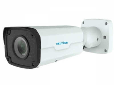 4 0MP 2 8~12 0mm Motorize Lens 30Mt IR Mes İP IR Bullet Kamera - 1