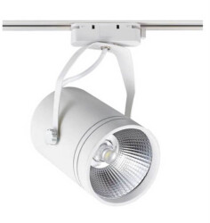 ACK 24...31 w Beyaz Osram Cob Ledli Ray Armatürü Ilık Beyaz 2850 LM 4000K - AD30-01510 - ACK