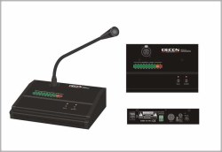 Anons Konsolu-DP-201 Serisi İçin- - Decon