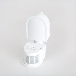 Cata 180° Motion Sensor - Cata