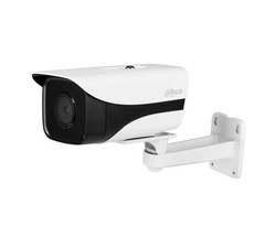 Dahua 2 MP H.265 IR Bullet Kamera(25m IR)-IPC-HFW1230 MP-S-0360B - Dahua