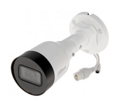 Dahua 2 MP H.265+ IR Bullet Kamera(30m IR)-IPC-CB1C20-0280B - 1