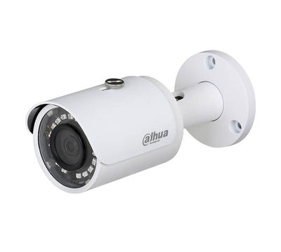 Dahua 2 MP H.265+ IR Bullet WDR Kamera (30m IR)-IPC-HFW1231SP-0360B - 1