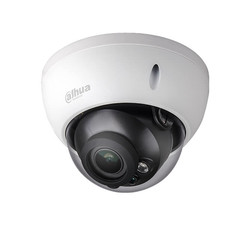 Dahua 2 MP H.265+ IR Dome Starlight Kamera(50m IR)-IPC-HDBW2231RP-ZAS-27135 - Dahua