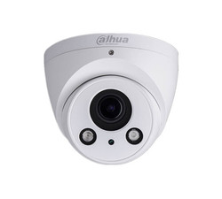 Dahua 2 MP H.265+ IR Dome Starlight Kamera(50m IR)-IPC-HDW2231R-ZS-27135 - Dahua