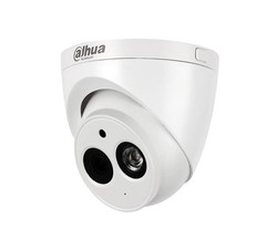 Dahua 2 MP H.265+ IR Dome Starlight SESLI Kamera (50m IR)-IPC-HDW4231EM-AS-0280B-S4 - Dahua