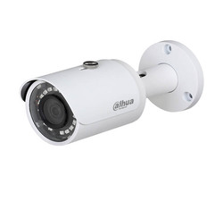 Dahua 2 MP IR Bullet Kamera(30m IR)-HAC-HFW1200S-0280B - Dahua