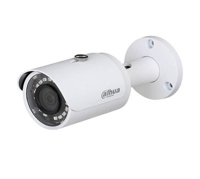Dahua 2 MP IR Bullet Kamera(30m IR)-HAC-HFW1200S-0280B - 1