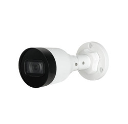 Dahua 4 MP H.265+ IR Bullet Kamera(30m IR)-IPC-CB1C40-0280B - Dahua