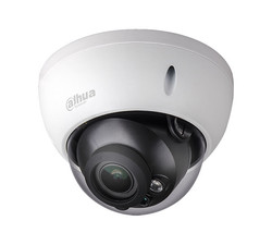 Dahua 4 MP H.265+ IR Dome Kamera(30m IR)-IPC-HDBW2431RP-ZAS-27135 - Dahua