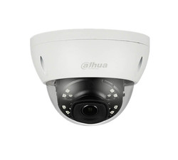Dahua 4 MP H.265+ IR Dome Kamera(30m IR)-IPC-HDBW4431E-ASE-0280B - Dahua