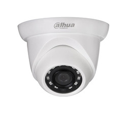 Dahua 4 MP H.265+ IR Dome Kamera(30m IR)-IPC-HDW1431S-0280B - Dahua