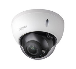 Dahua 5 MP H.265+ Dome(30m IR)-IPC-HDBW2531RP-ZAS-27135 - Dahua