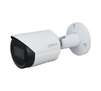 Dahua 5 MP H.265+ IR Bullet Kamera(30m IR)-IPC-HFW2531S-S-S2 - 1