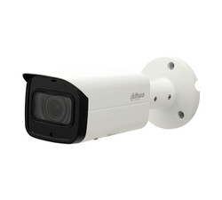 Dahua 5 MP H.265+ IR Bullet Kamera(60m IR)-IPC-HFW2531TP-ZAS-27135 - Dahua