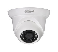 Dahua 5 MP H.265+ IR Dome Kamera(30m IR)-IPC-HDW1531S-0280B - Dahua