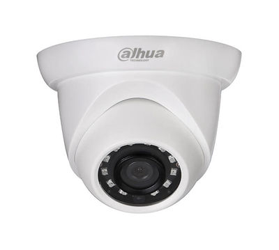 Dahua 5 MP H.265+ IR Dome Kamera(30m IR)-IPC-HDW1531S-0280B - 1