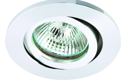 Jupiter 50W CD Renk Sıva Altı Entegre Hareketli Spot - Jupiter