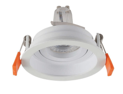 Jupiter Beyaz Sıva Altı Entegre Hareketli Spot - Jupiter