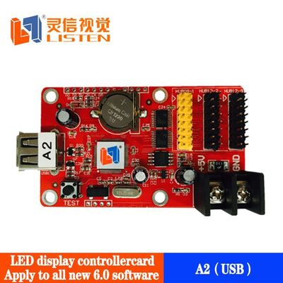 LS-A2 USB GİRİŞLİ KONTROL KARTI - 1