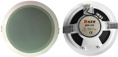 MERVESAN 10W 6 INCH White Ceiling Speaker - 2