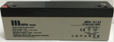 MERVESAN/12 VDC 2.2AH DRY TYPE ACCUMULATOR - 1