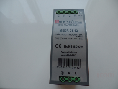 MERVESAN/12 Vdc 6.25a 75w RAIL MOUNT AC/DC ADAPTER - 1