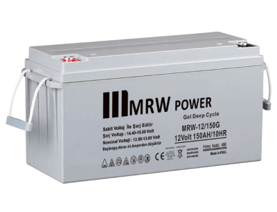 Mervesan Jel Akü 12 Volt 150 Ah Bakımsız Yüksek Kapasiteli Güç Depolama - 1