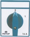 Metop-32a Monofaze Aç-Kapa Pako Şalter-MT015-32A - Metop