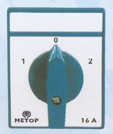 Metop-50a Kutup Değiştirici 1x50A Pako Şalter-MT027-50A - 1