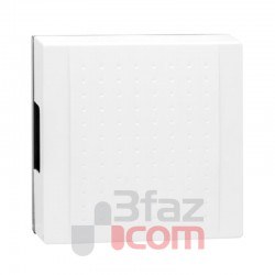 Nade-Ding-Dong Kapı Zili-02014 - Nade