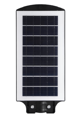 NOAS 60W SMD LED Solar Street Light - 2