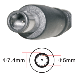 Notebook Adaptörü Cmadp041 Dell 7.4 * 5.0 Mm 65 Watt Fast - 1