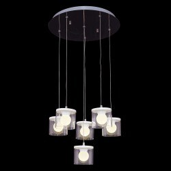 Özcan 6-lı Eva Avize6 X 3w Led-5369-6a - Özcan Aydınlatma