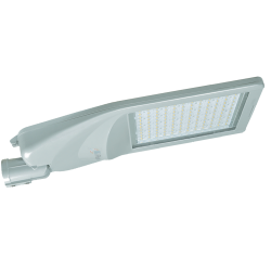 Pelsan Rıo 240w 120 Ledli Sokak Armatür Lambaü-5616 5721 - Pelsan