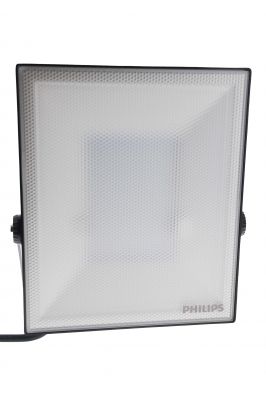 Philips BVP137 70W Led Projektör 0118080137 - 1
