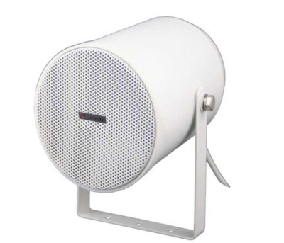 Westa WS-312-6T 20W 100V Trafolu Projektör Tipi Hoparlör — Odaklı Ses Projeksiyonu - 1